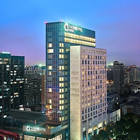 The Qube Shanghai Nanqiao Екстер'єр фото