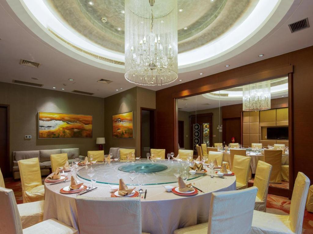 The Qube Shanghai Nanqiao Екстер'єр фото